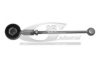 PEUGE 2454G5 Selector-/Shift Rod